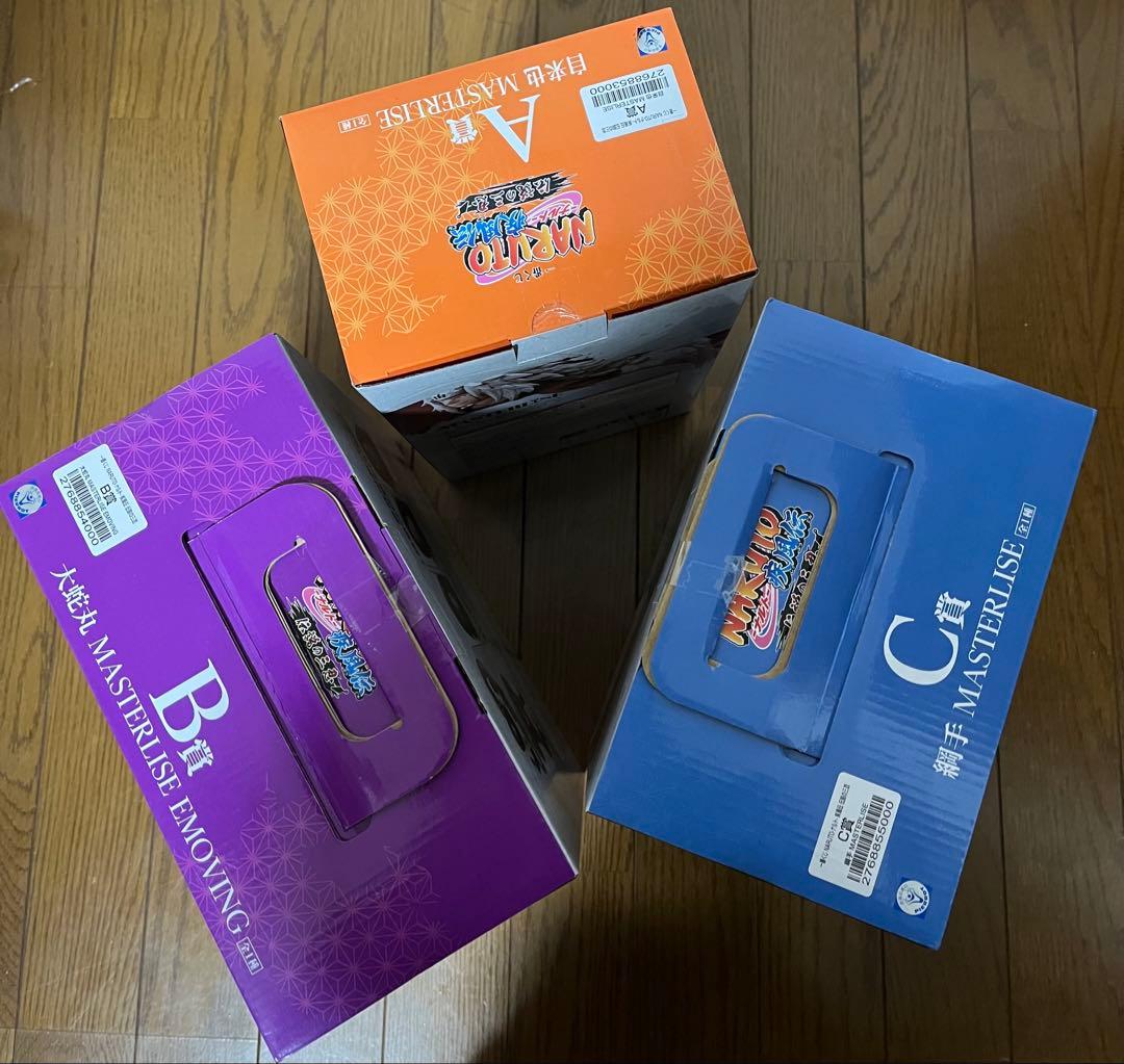 一番くじ ナルト 伝説の三忍 A賞 B賞 C賞 3個セット