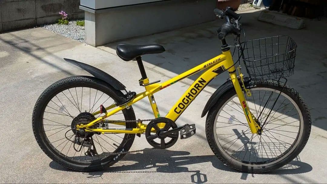 【Hatto..】22インチ子供用自転車 COGHORN イエロー
