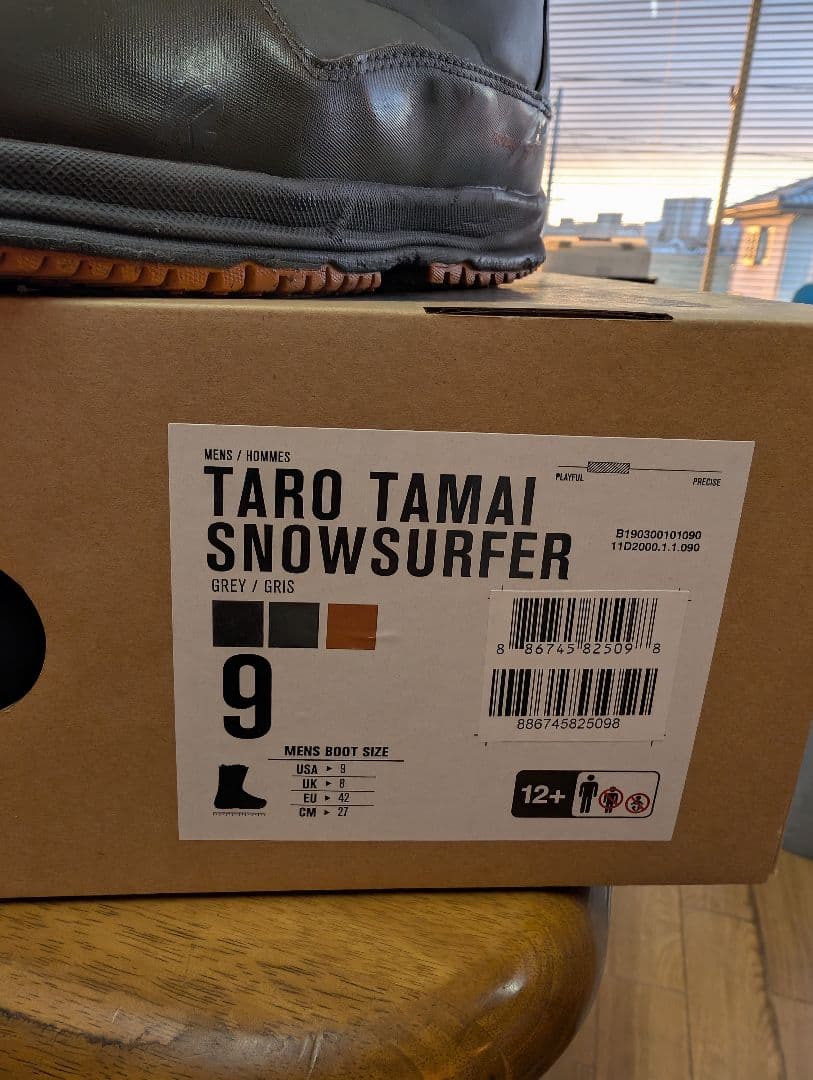 K2 Taro Tamai US9 27cm　US8.5 26.5cm