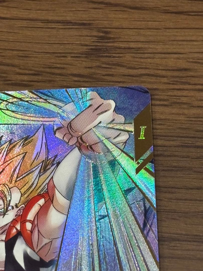 山*介様 ドラゴンボールスーパーダイバーズ ゴジータ SDV7-062 パラレル