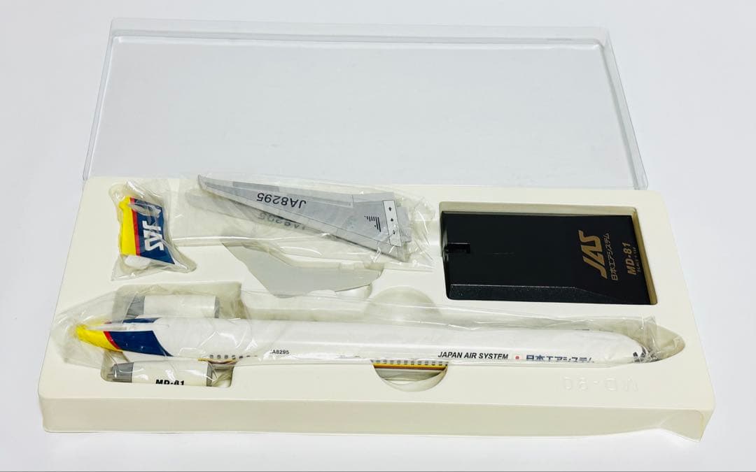 航空機・ヘリコプター Ever Rise 1/150 JAS MD-81