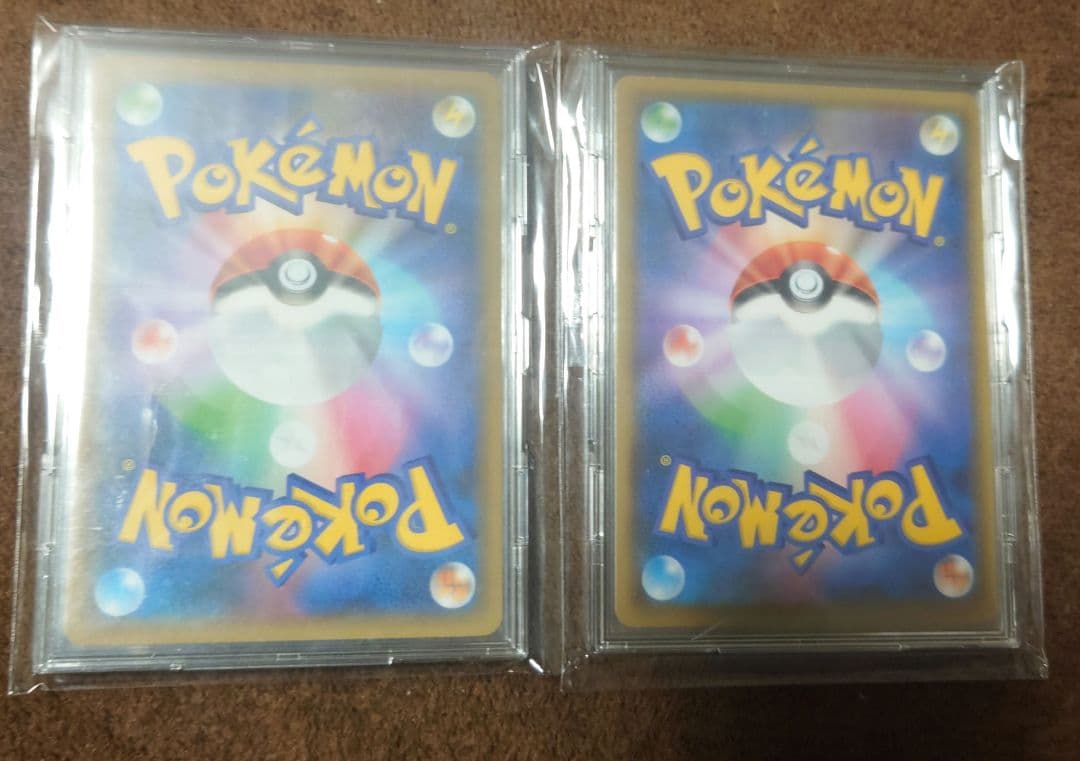 ポケモンカード レシラム ゼクロム 25thプロモ 2枚セット