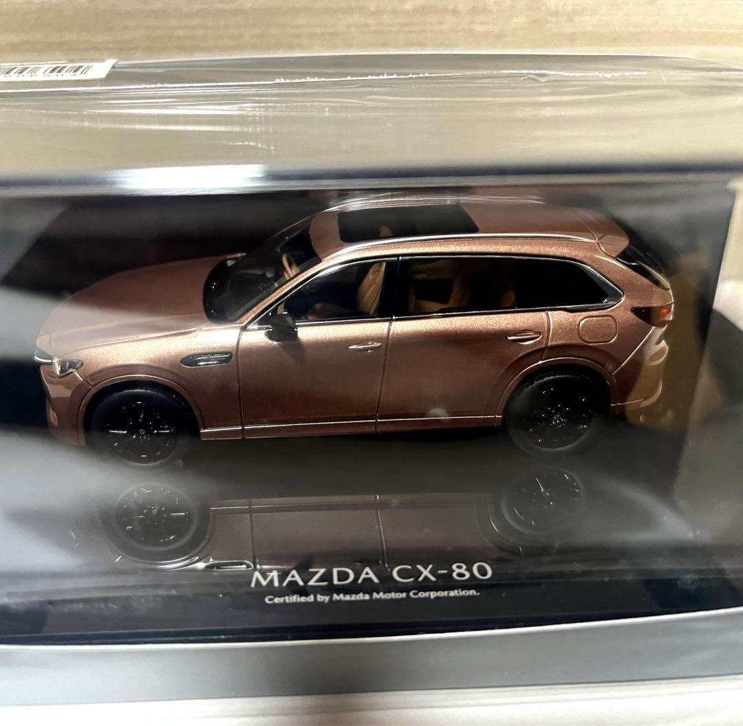 matoo0919