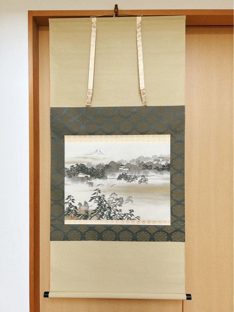 横山大観筆 千代田城 掛軸 限定1000部 No.801
