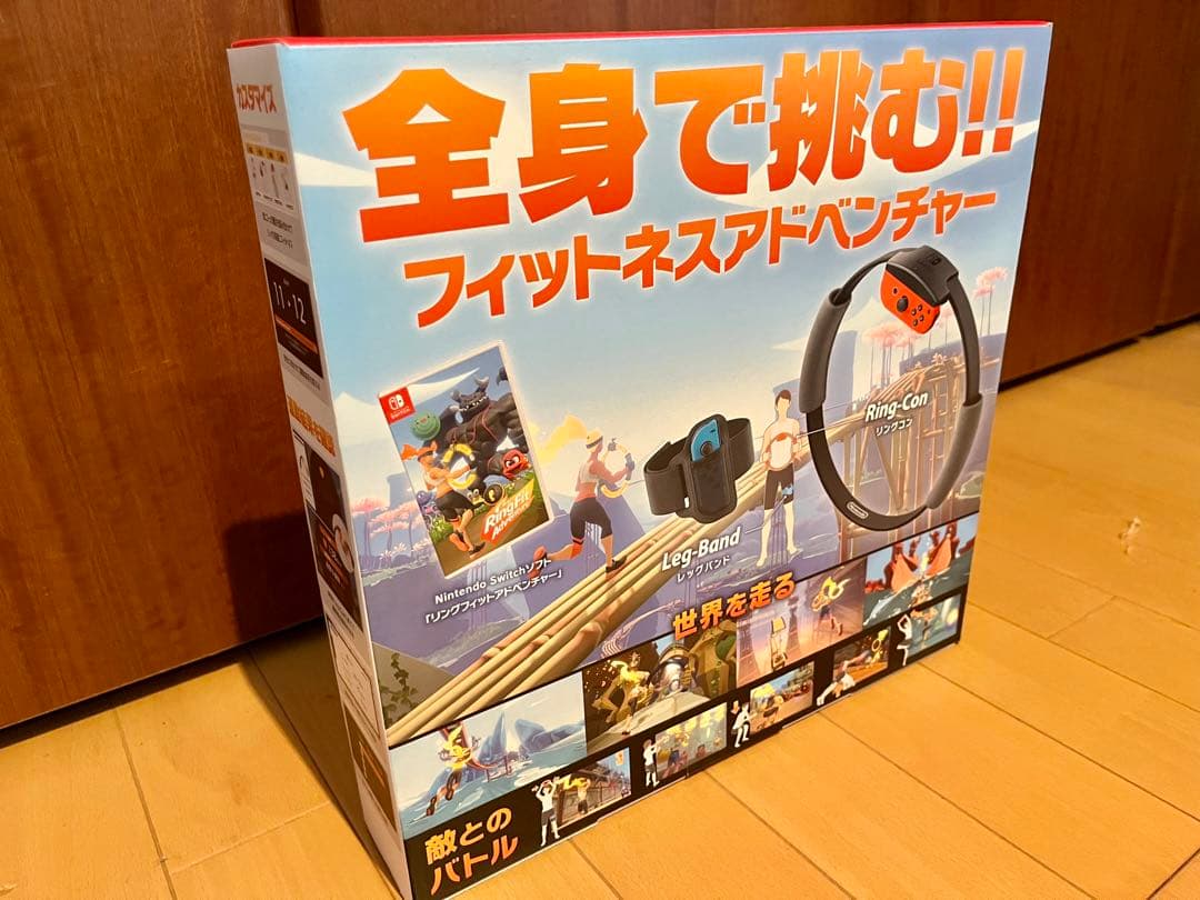 Switchリングフィットアドベンチャー セット+ ホグワーツ レガシー 通常版