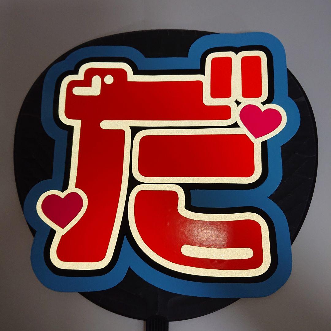 みぃちゃんさま確認ページ♡