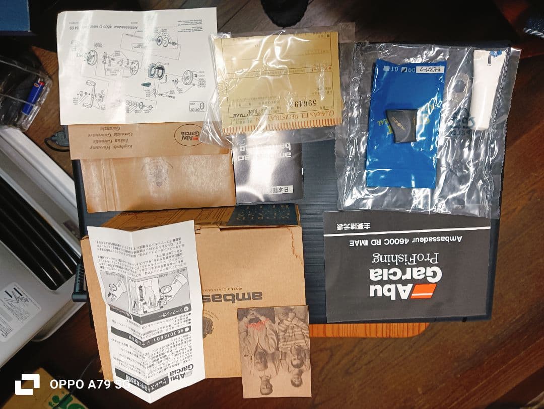 新品アブガルシア アンバサダー 4600C グリーン イマカツモデル