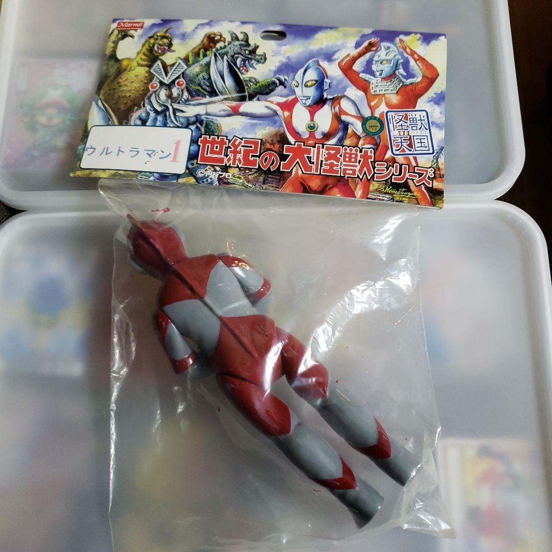 マーミッド　ソフビ　ウルトラマン 未開封