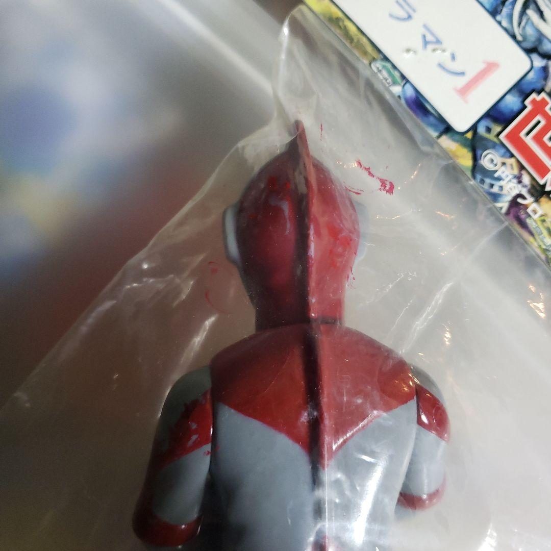 マーミッド　ソフビ　ウルトラマン 未開封