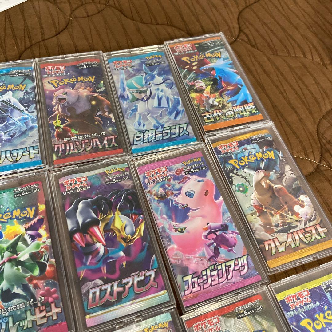 ポケモンカード 未開封パック23パックまとめ売り‼️ ロストアビス シャイニーなど