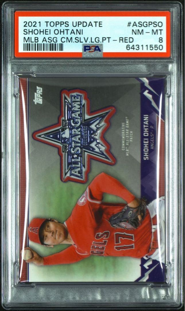 10Siri 大谷翔平 2021 Topps Update All-Star