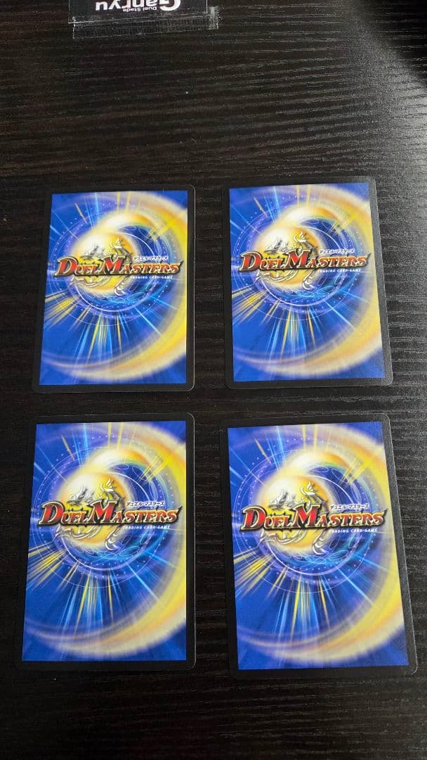 PP-P 4枚セット