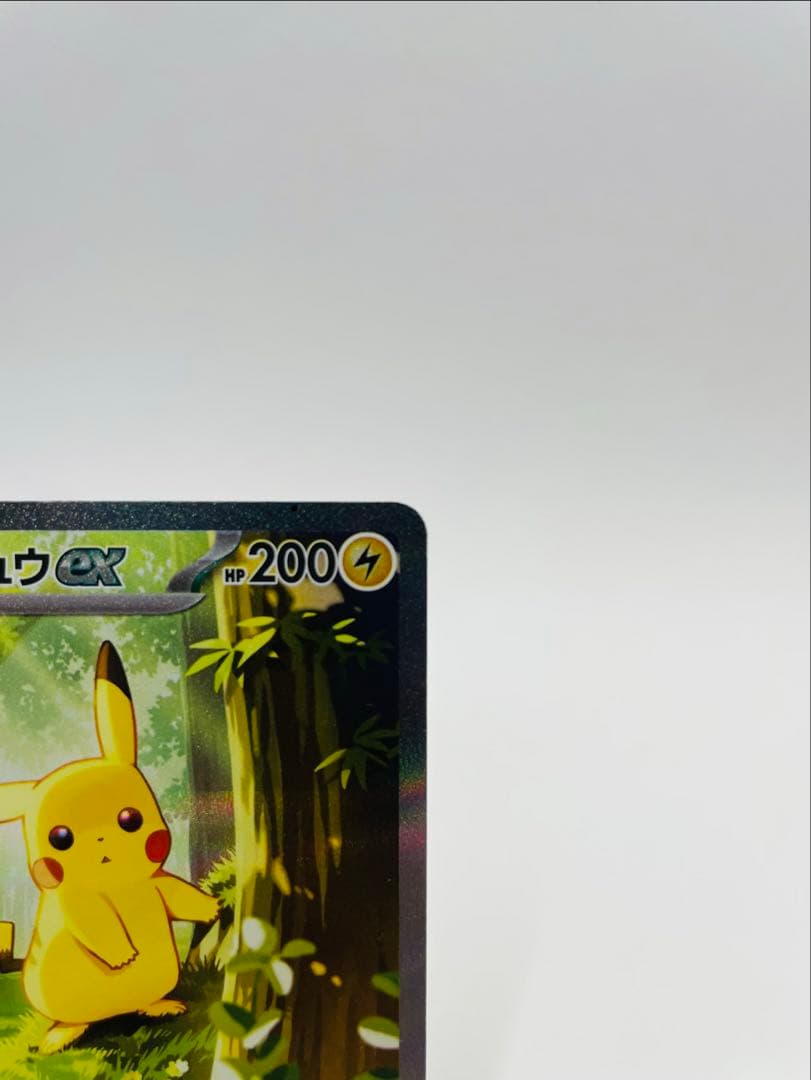 ピカチュウEX　025スタートデッキ100 764/742 まとめ売り