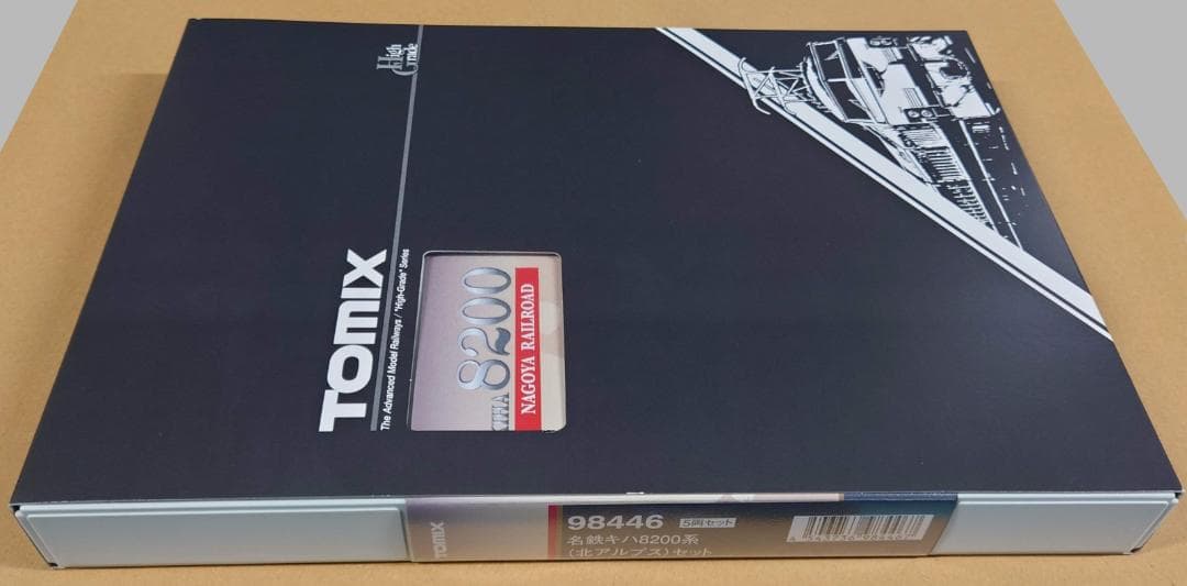 TOMIX 98446 名鉄キハ8200系(北アルプス)セット(5両)