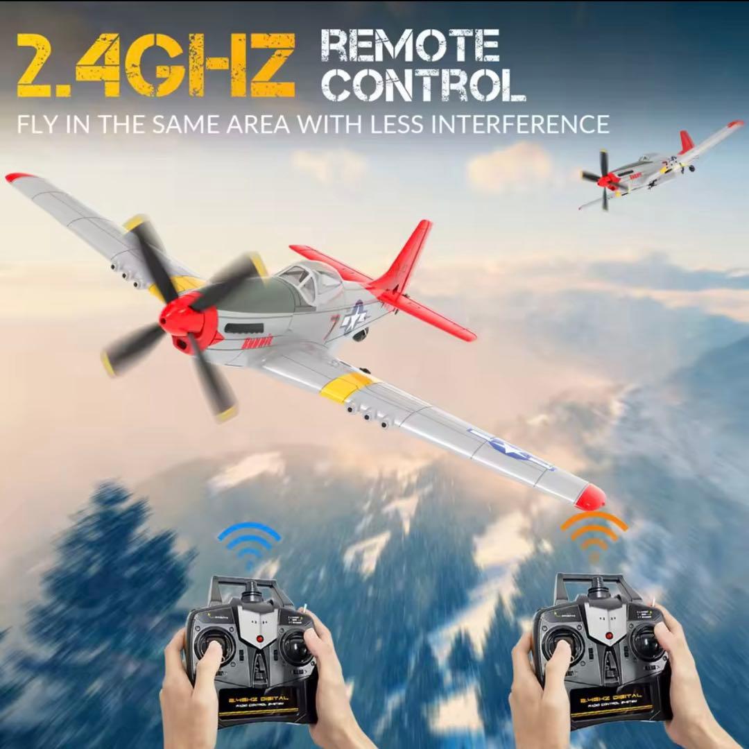 P51D RC飛行機ラジコンマスタング航空機 XPilot 安定化システム付き
