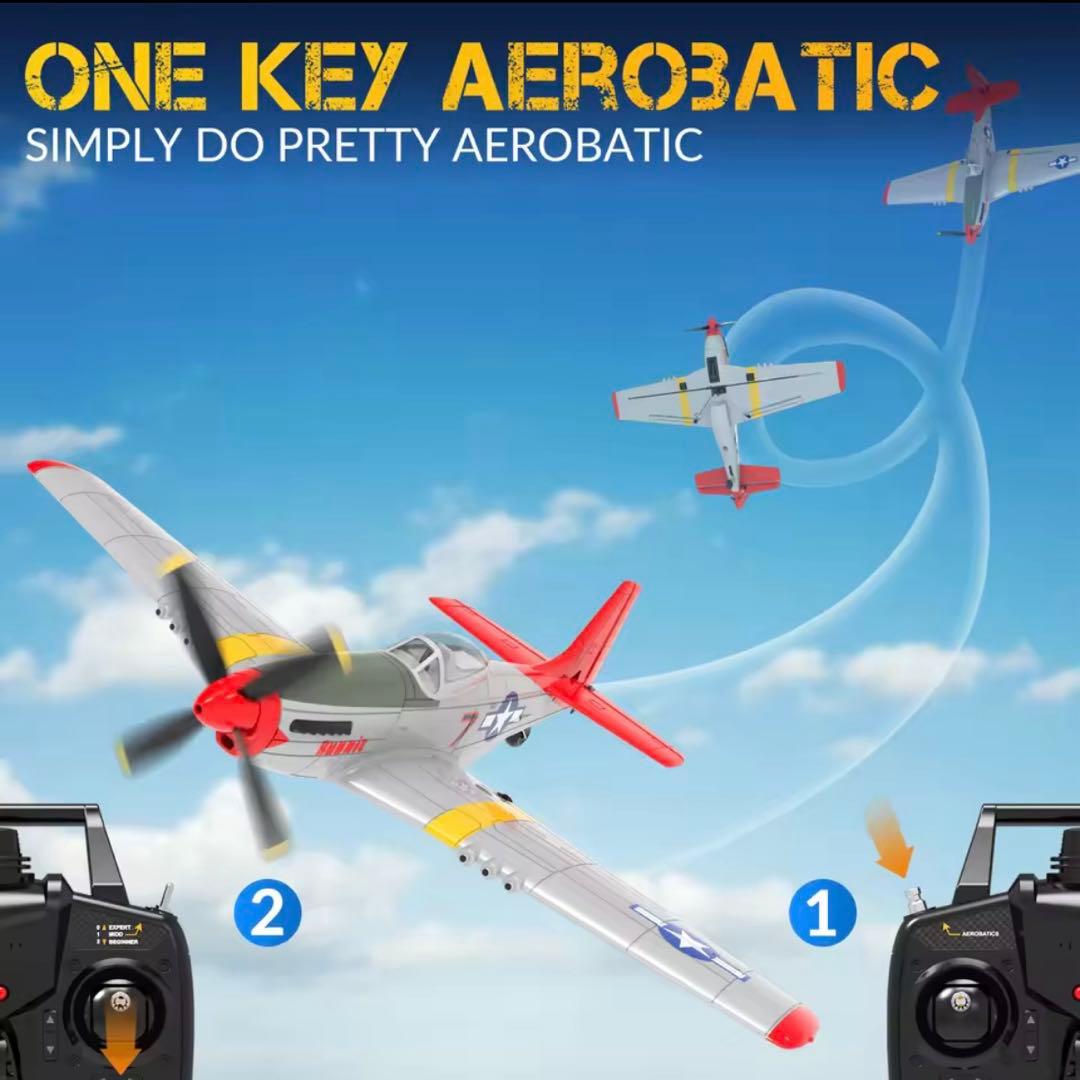 P51D RC飛行機ラジコンマスタング航空機 XPilot 安定化システム付き