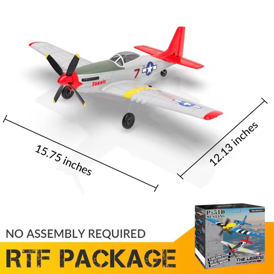 P51D RC飛行機ラジコンマスタング航空機 XPilot 安定化システム付き