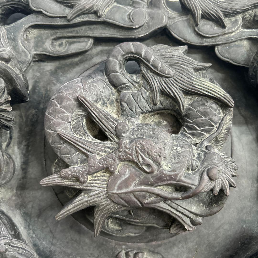 蔵出し　骨董　龍手彫り硯　水岩石如神　蔵之房珍