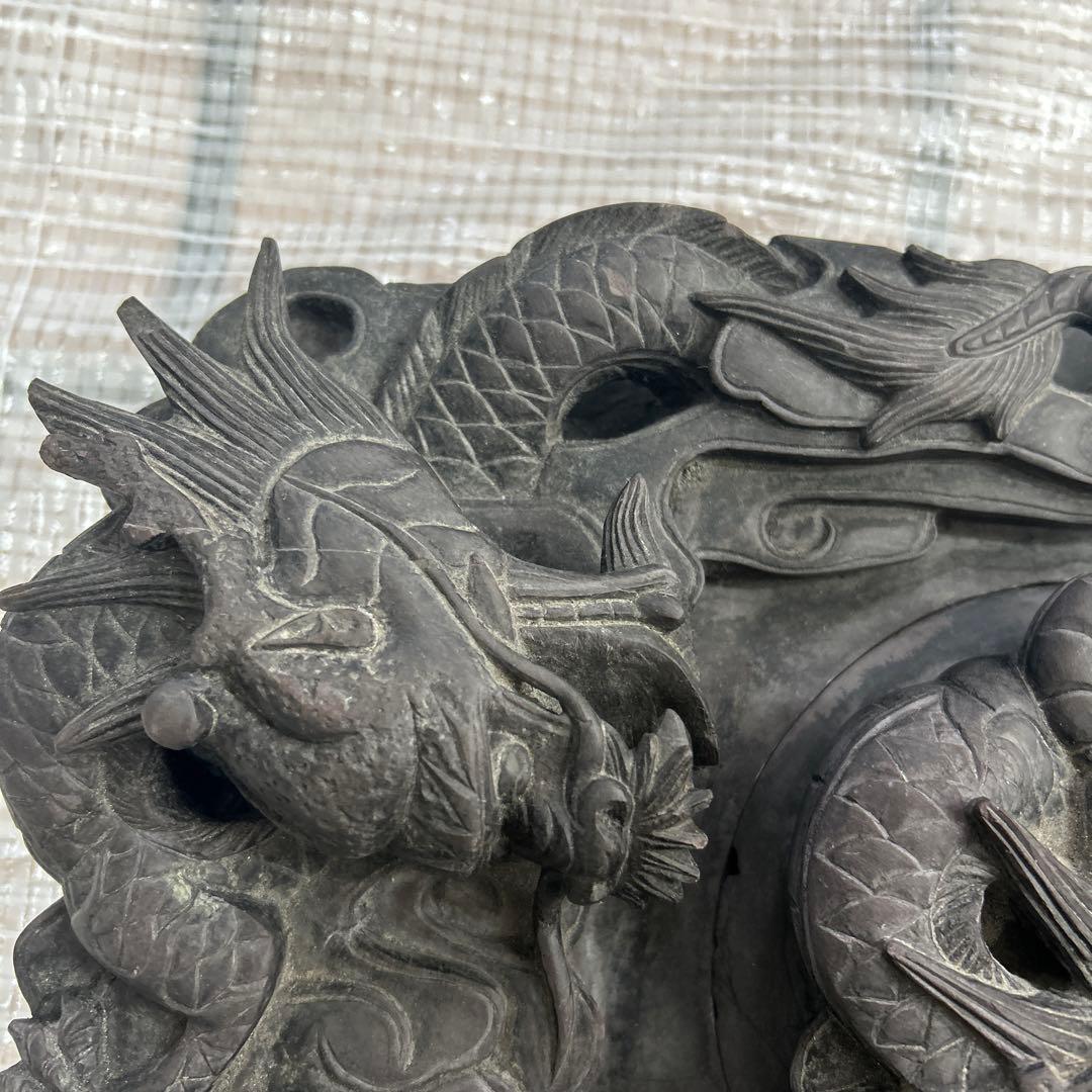 蔵出し　骨董　龍手彫り硯　水岩石如神　蔵之房珍