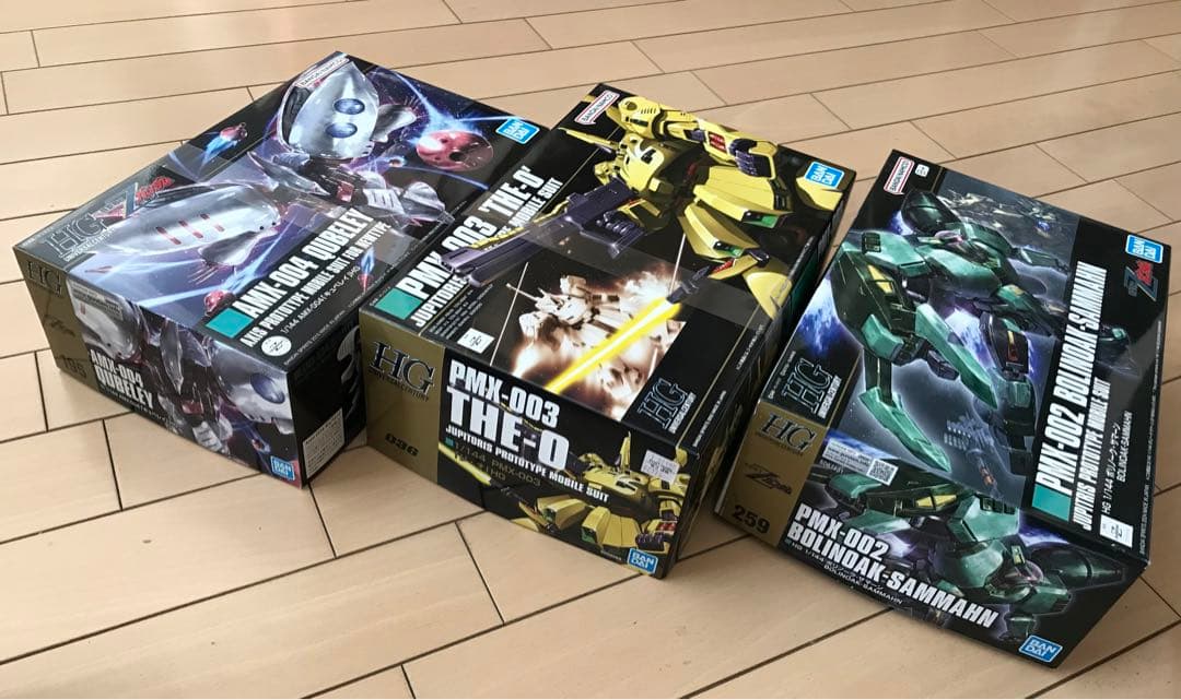 HG キュベレイ、ジ・オ、ボリノーク・サマーン 3点セット