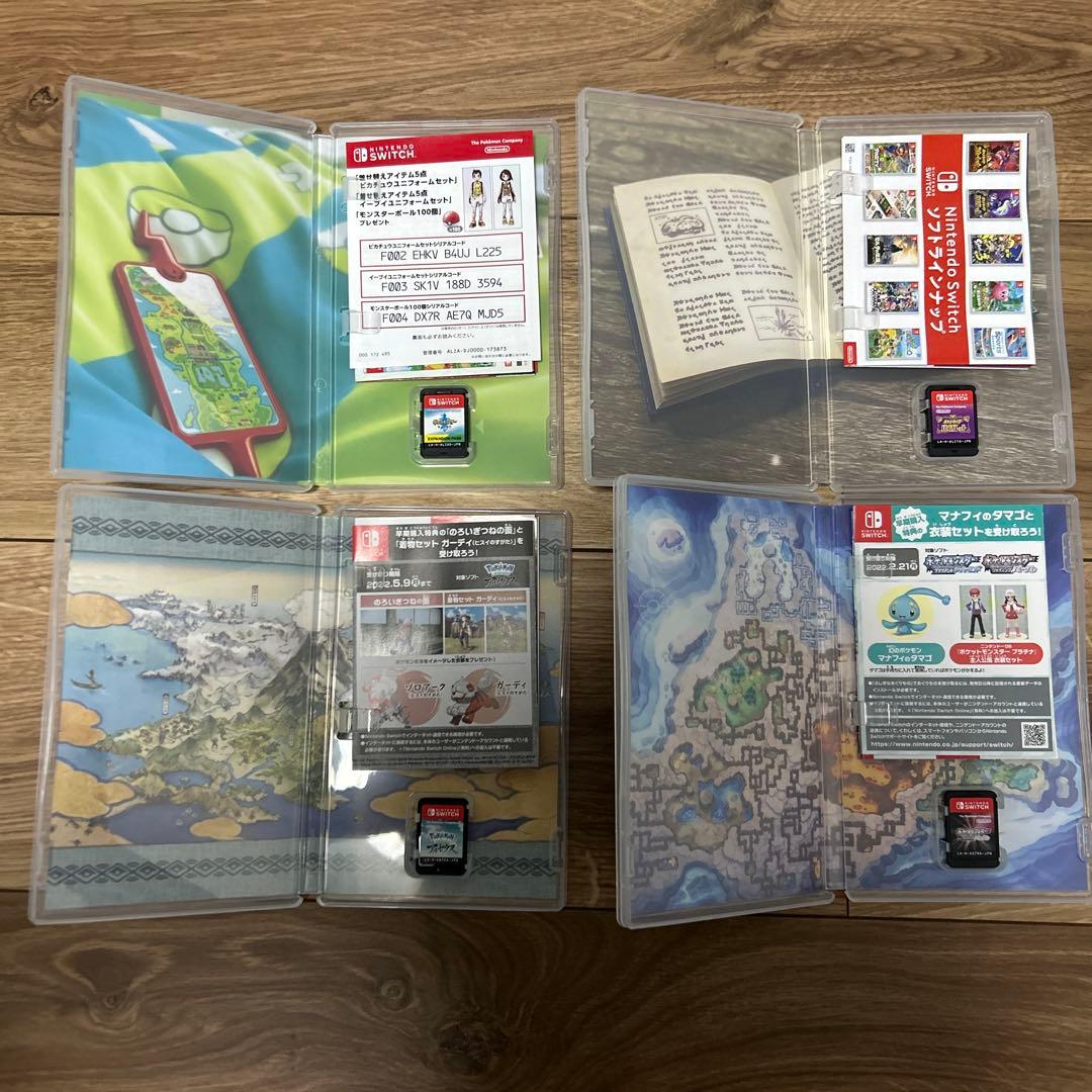 ポケモン Switch 4本セット ソード バイオレット アルセウス パール