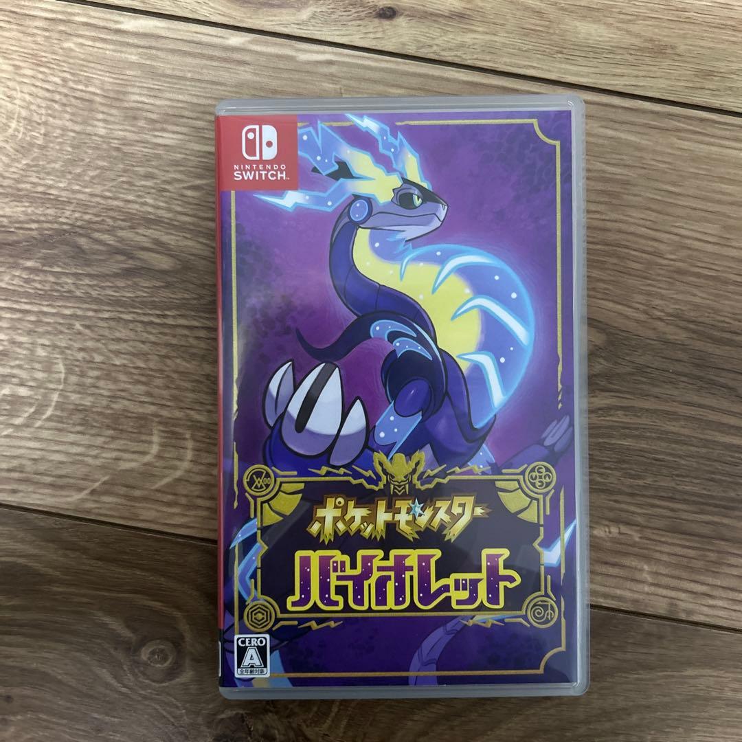 ポケモン Switch 4本セット ソード バイオレット アルセウス パール