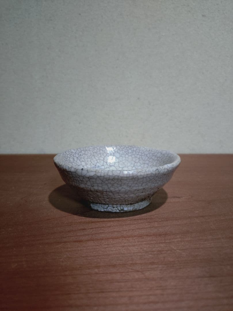 李朝 雨漏り 井戸手 盃