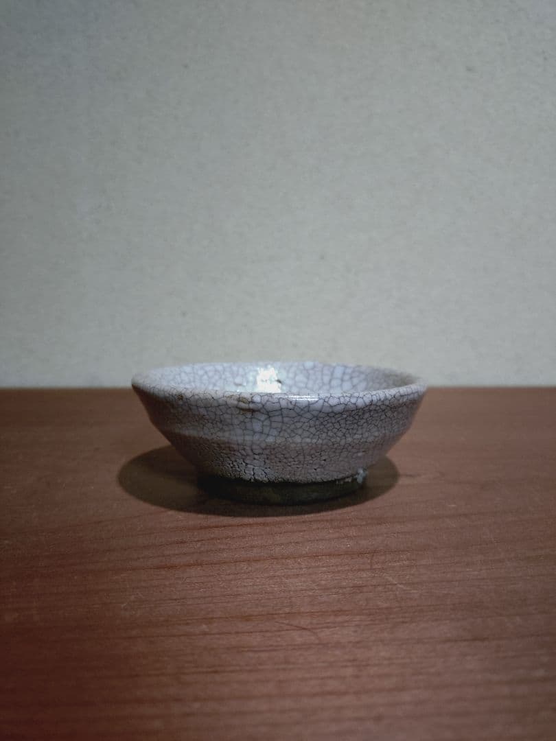 李朝 雨漏り 井戸手 盃