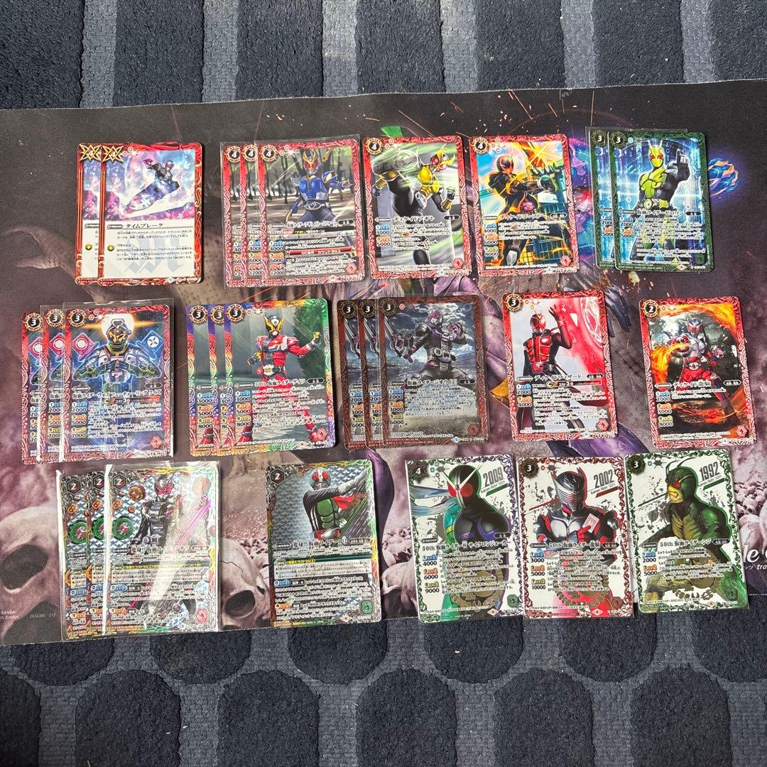 バトスピ 仮面ライダーデッキパーツ