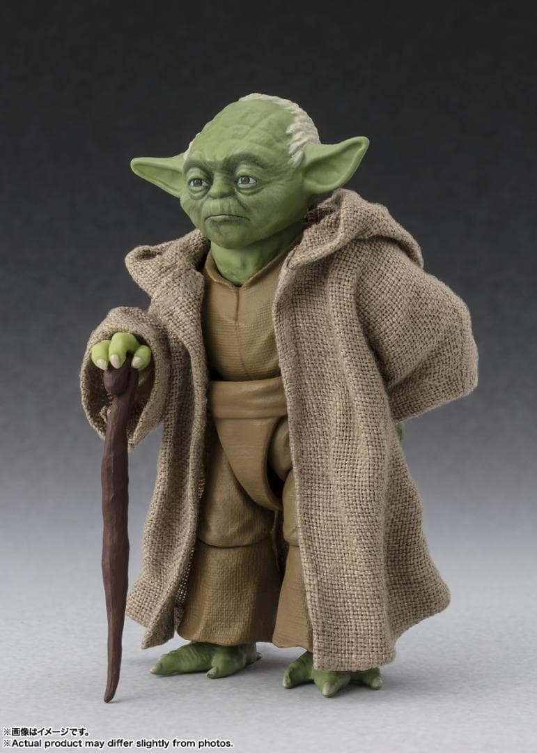 S.H.Figuarts ヨーダ -Classic Ver.- バンダイ