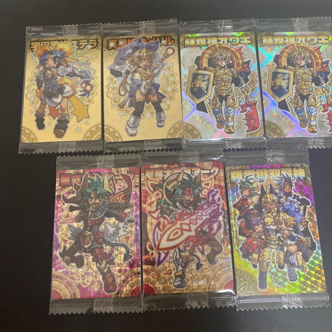 森羅万象チョコ