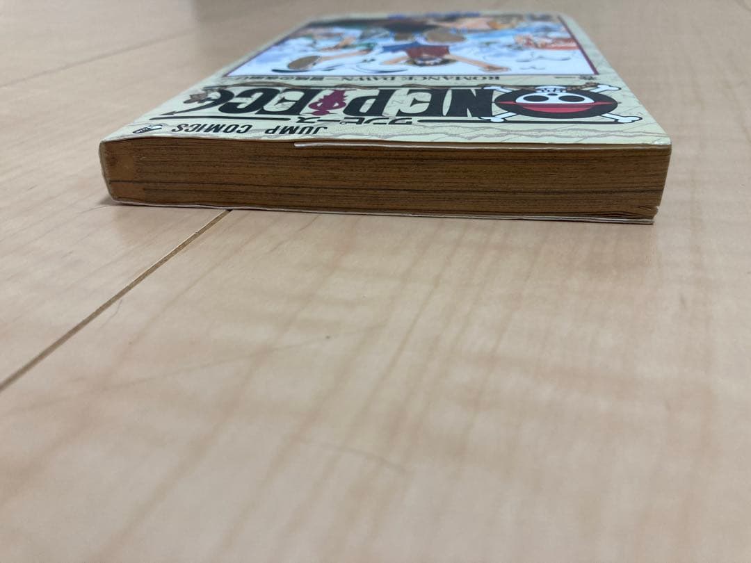 【1997年 初版】ONE PIECE １巻 尾田栄一郎