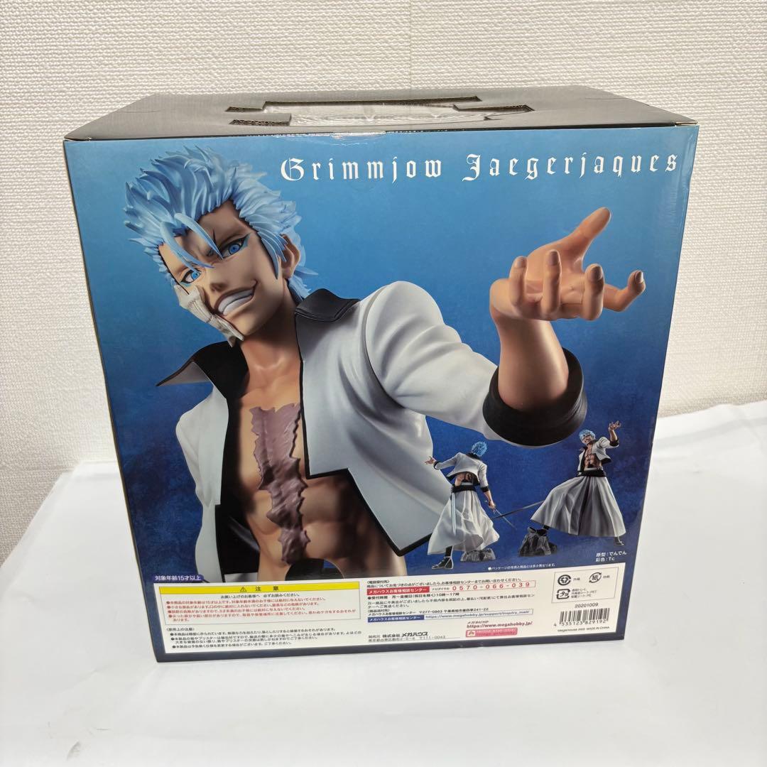期間限定　メガハウス G.E.M. BLEACH グリムジョー・ジャガージャック
