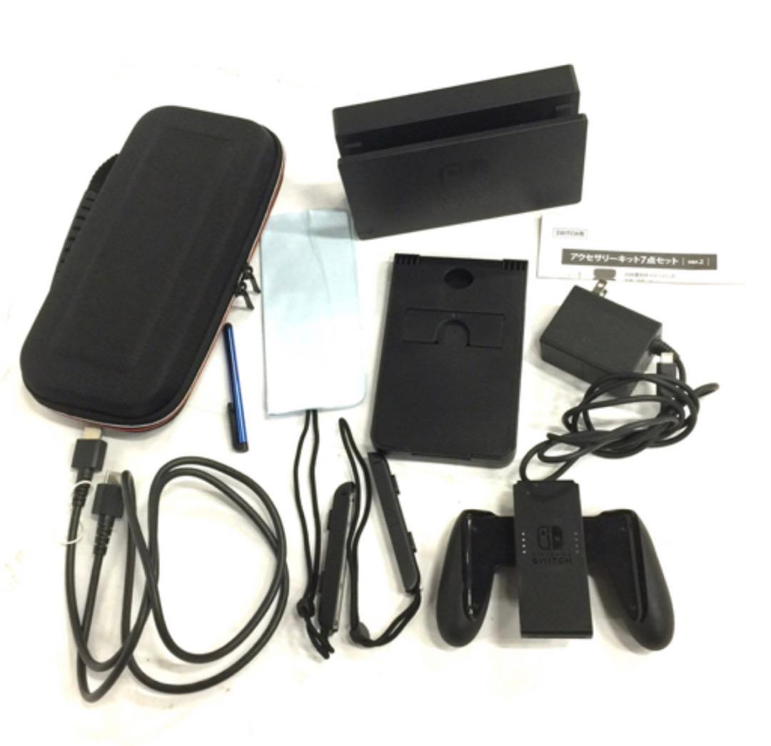 Nintendo Switch Lite 青/赤 本体