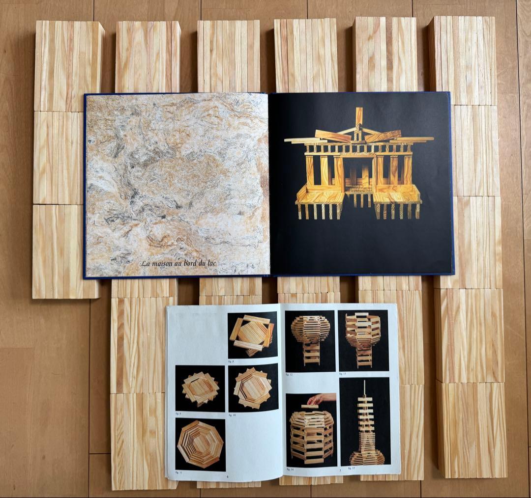 KAPLA 木製ブロックセット 280pcs