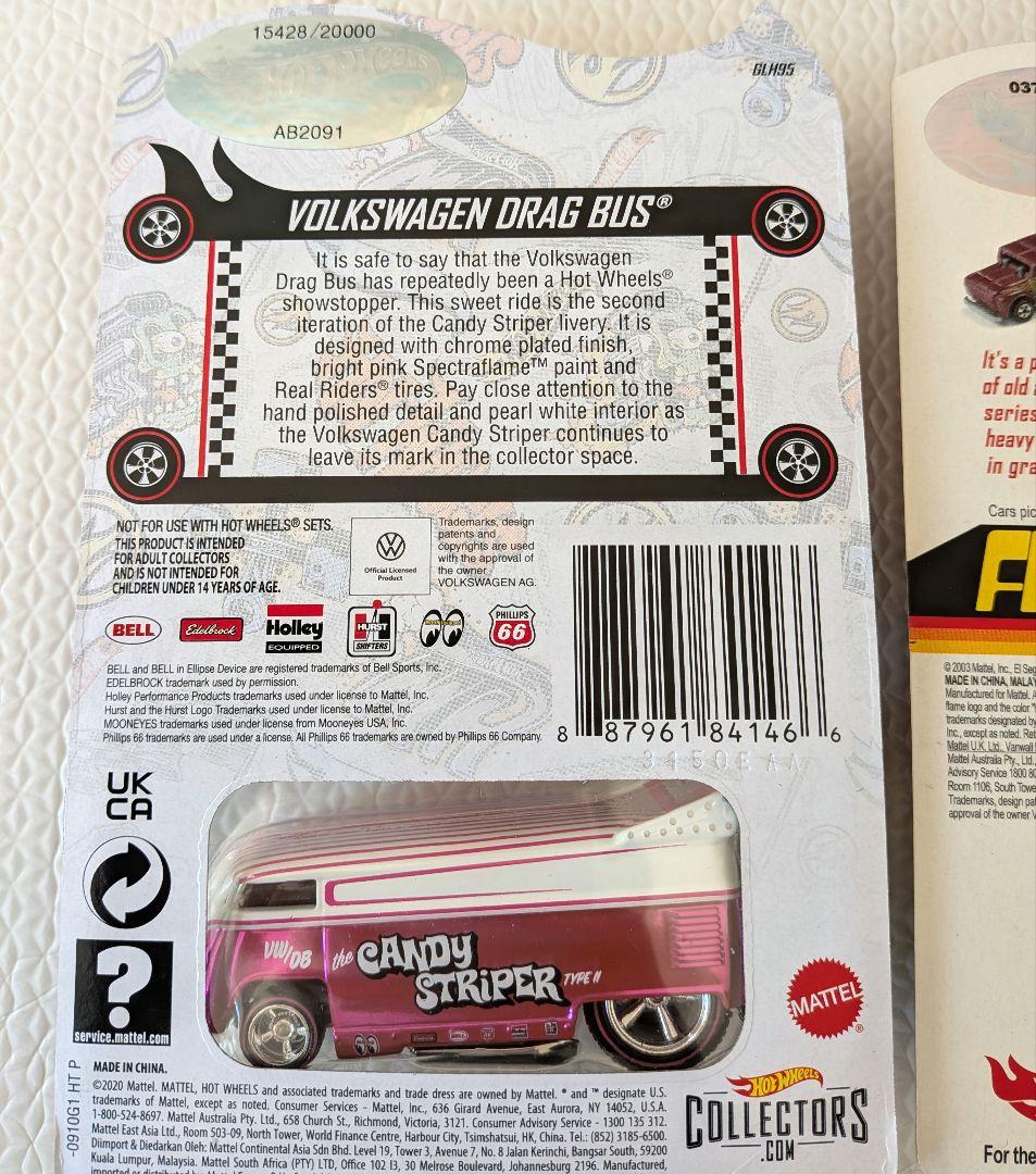 ホットウィール フォルクスワーゲン Candy Striper　ドラッグバス2台