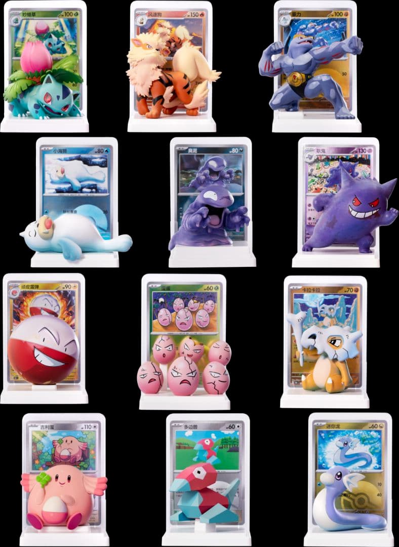 【シュリンク付き】海外限定　ポケモンカードゲーム　151 フィギュア　絵梦点睛