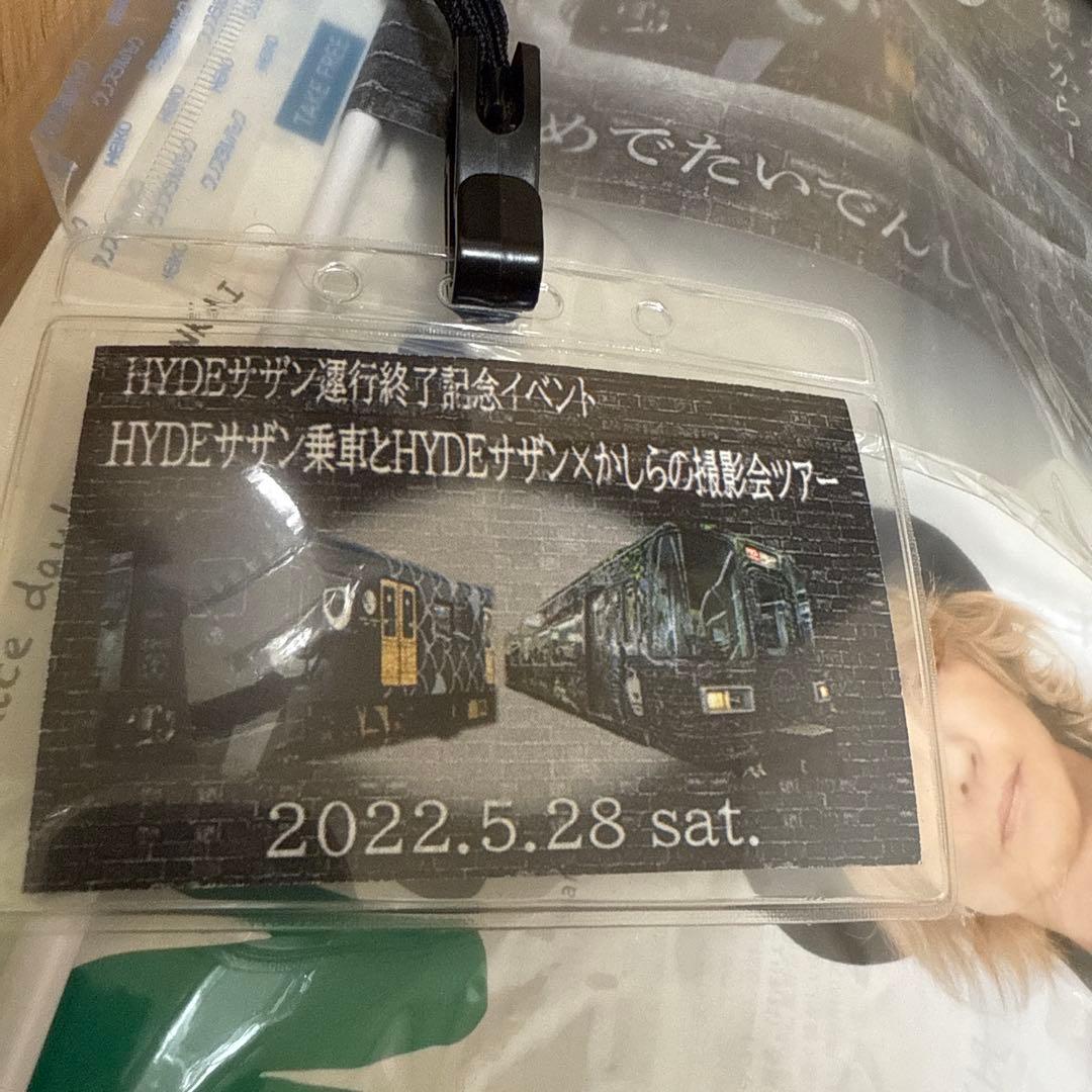 HYDEIST 81°様 5/1 購入 中古 Best プロモ版 hyde
