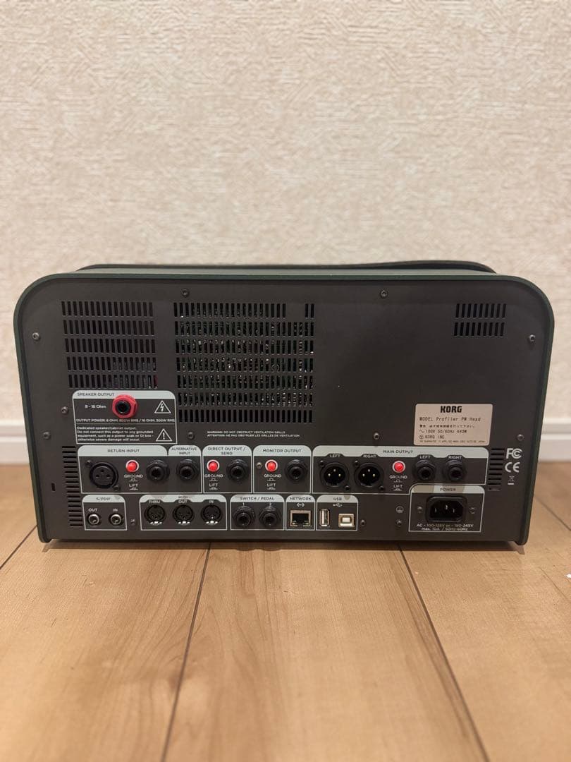KEMPER Profiling Amplifier パワーアンプ搭載モデル