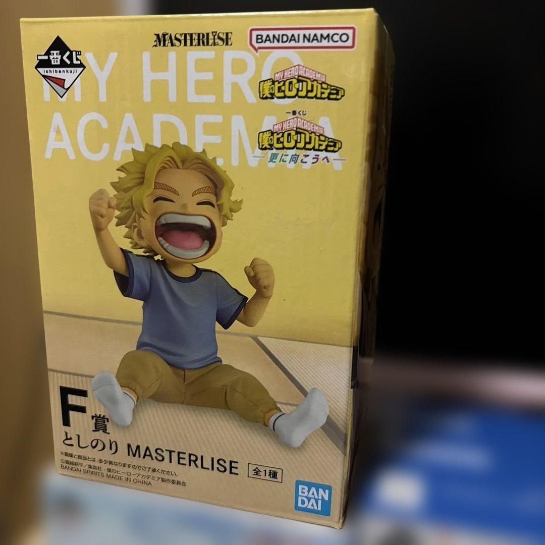 佐*琉様 美品　僕のヒーローアカデミア　幼少期　フィギュア　3個セット　開封済み