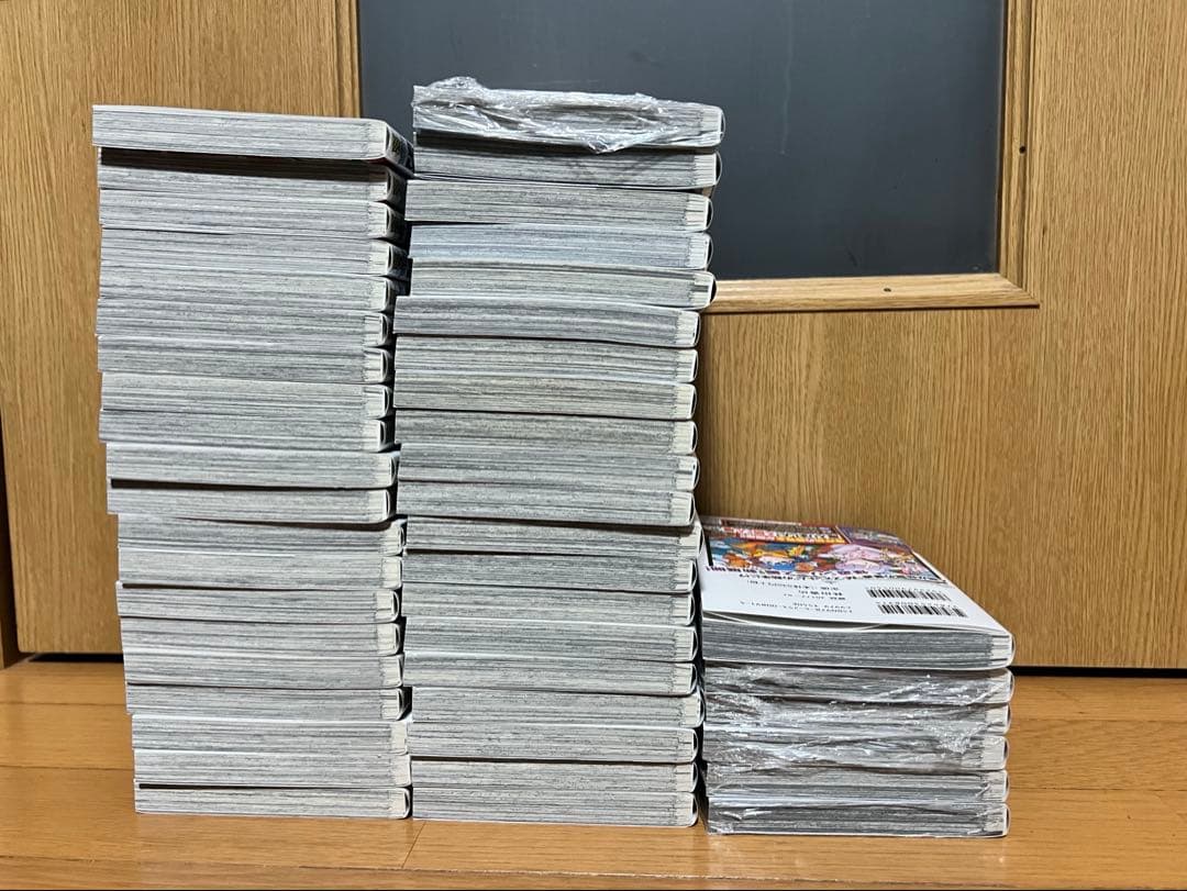 魔入りました！入間くん 全巻 1-46巻