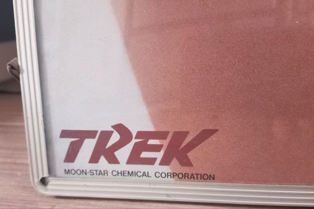 極美品 松田聖子 非売品 アルミ枠入り ポスター TREK A1 超希少品 レア