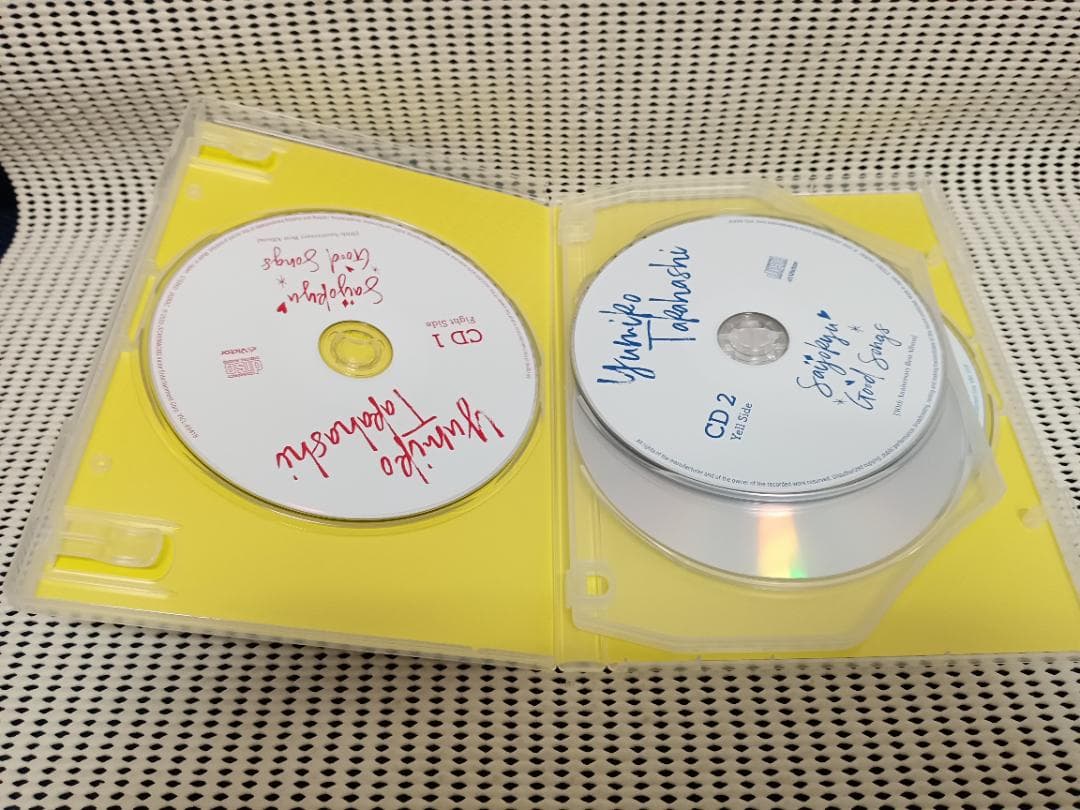 高橋由美子 最上級 GOOD SONGS　DVD付き限定版