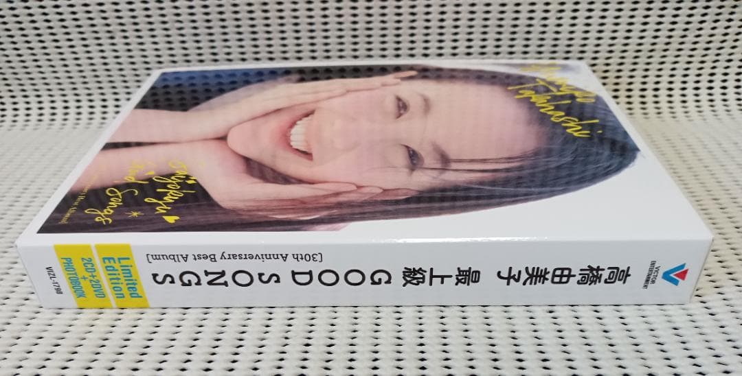高橋由美子 最上級 GOOD SONGS　DVD付き限定版
