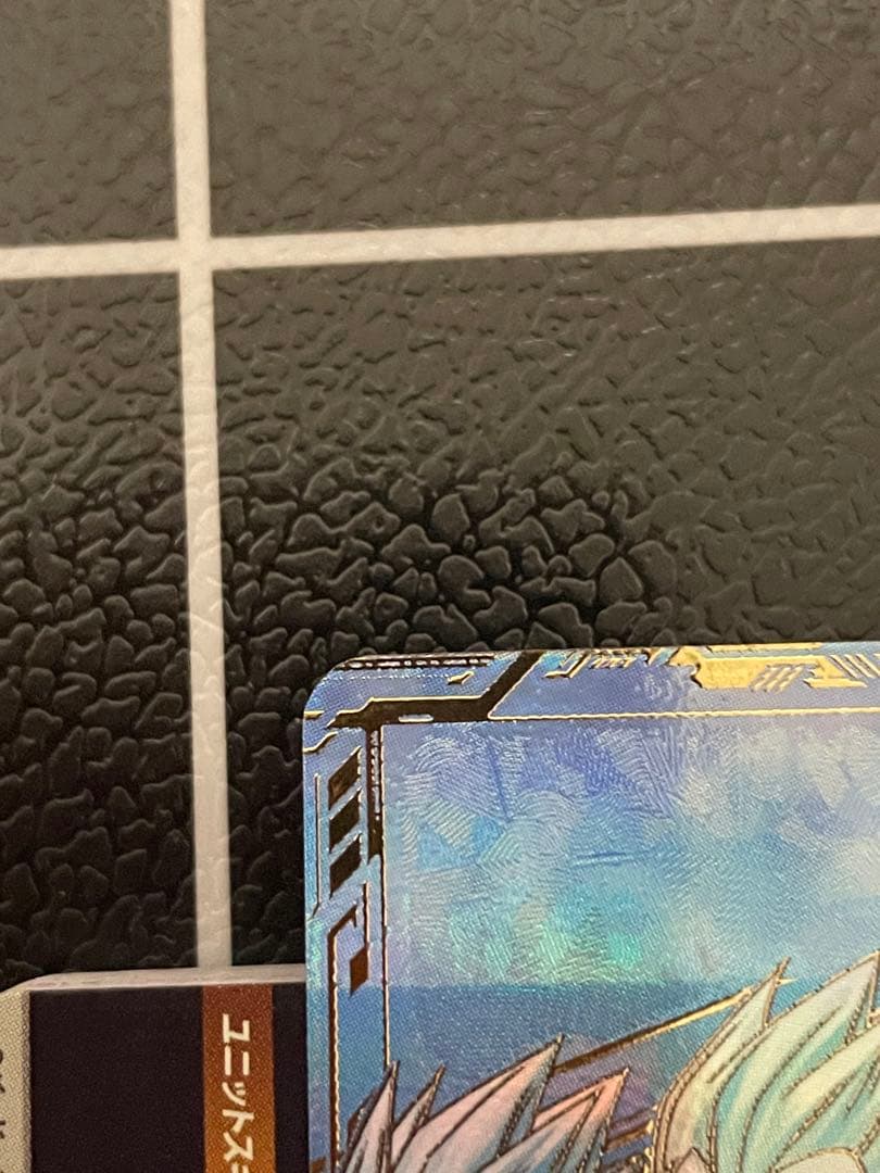 ドラゴンボールスーパーダイバーズ SDV6-040 ゴテンクス パラレル　美品