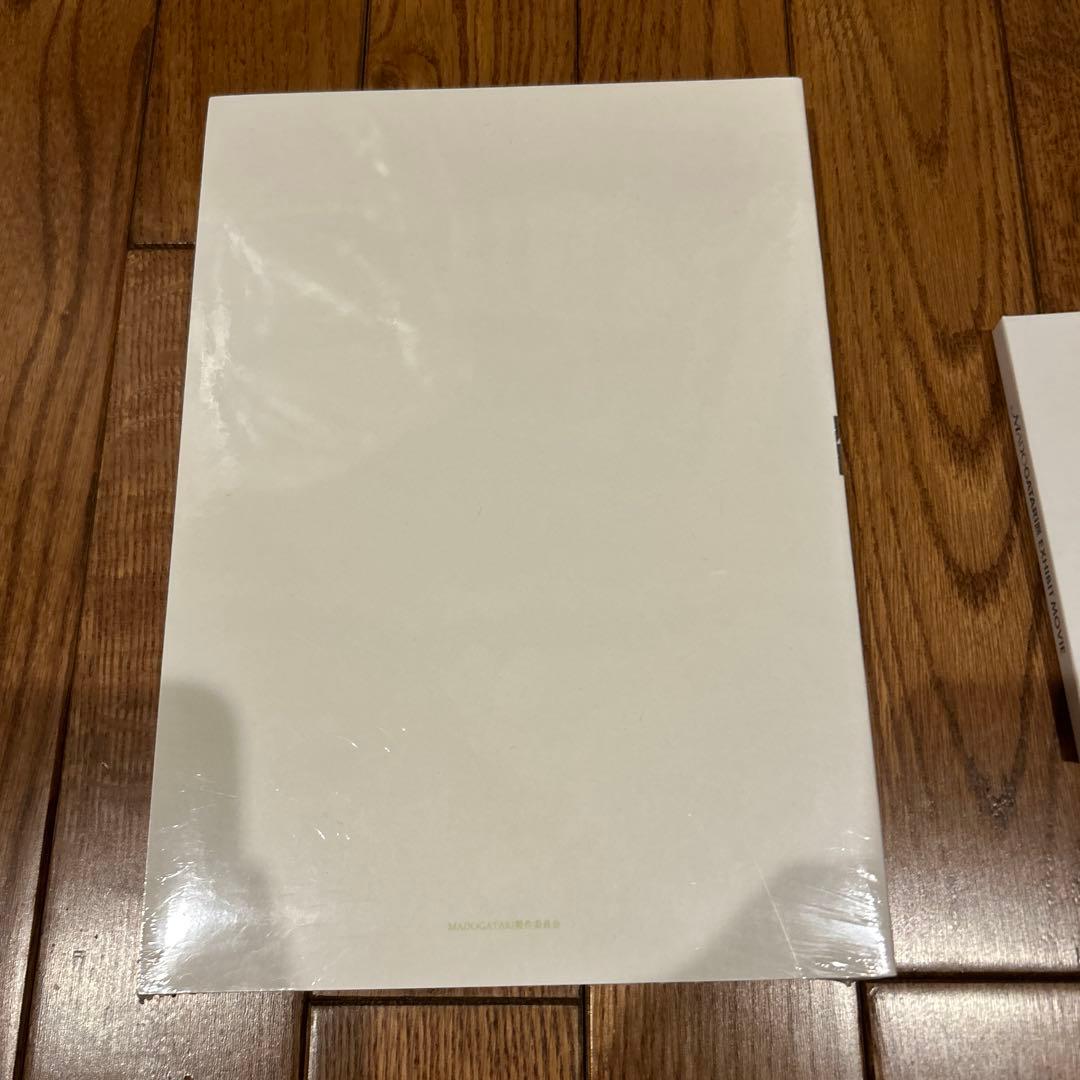 MADOGATARI展 図録 付録付き