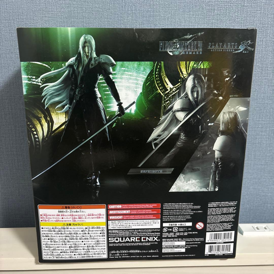【新品 未開封】ファイナルファンタジー7 リメイク プレイアーツ 改 セフィロス
