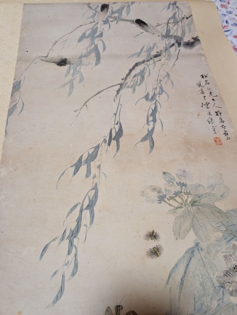 【真作】陳康候 花鳥絵 中国書画　紙本肉筆
