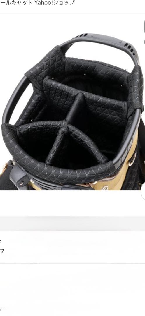 master-pieceキャディーバック