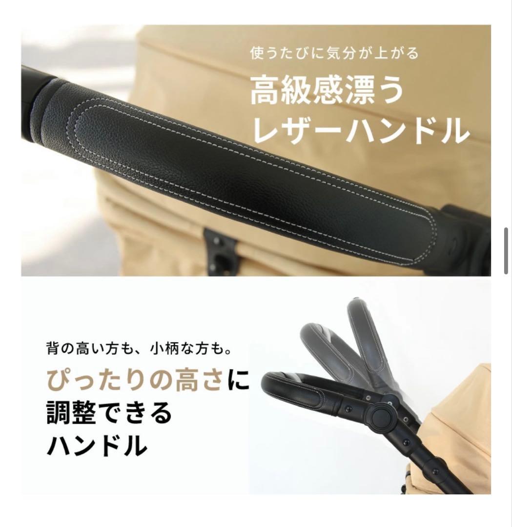abask design ペットバギー　犬用カート